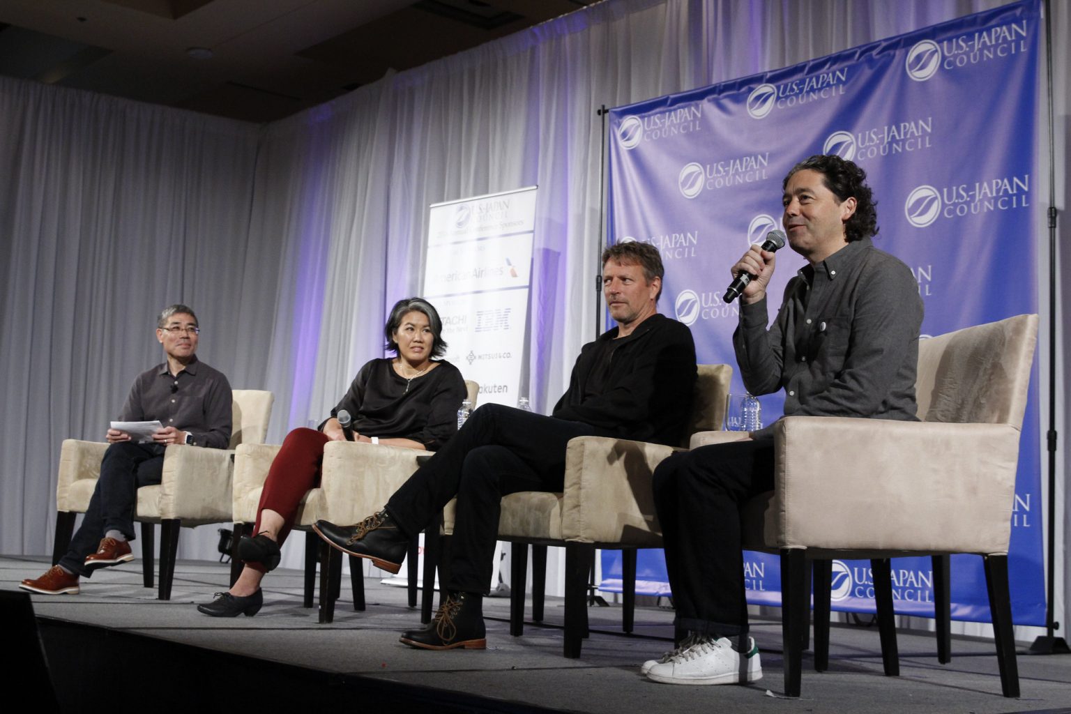 2016 USJC Annual Conference U.S.Japan Council