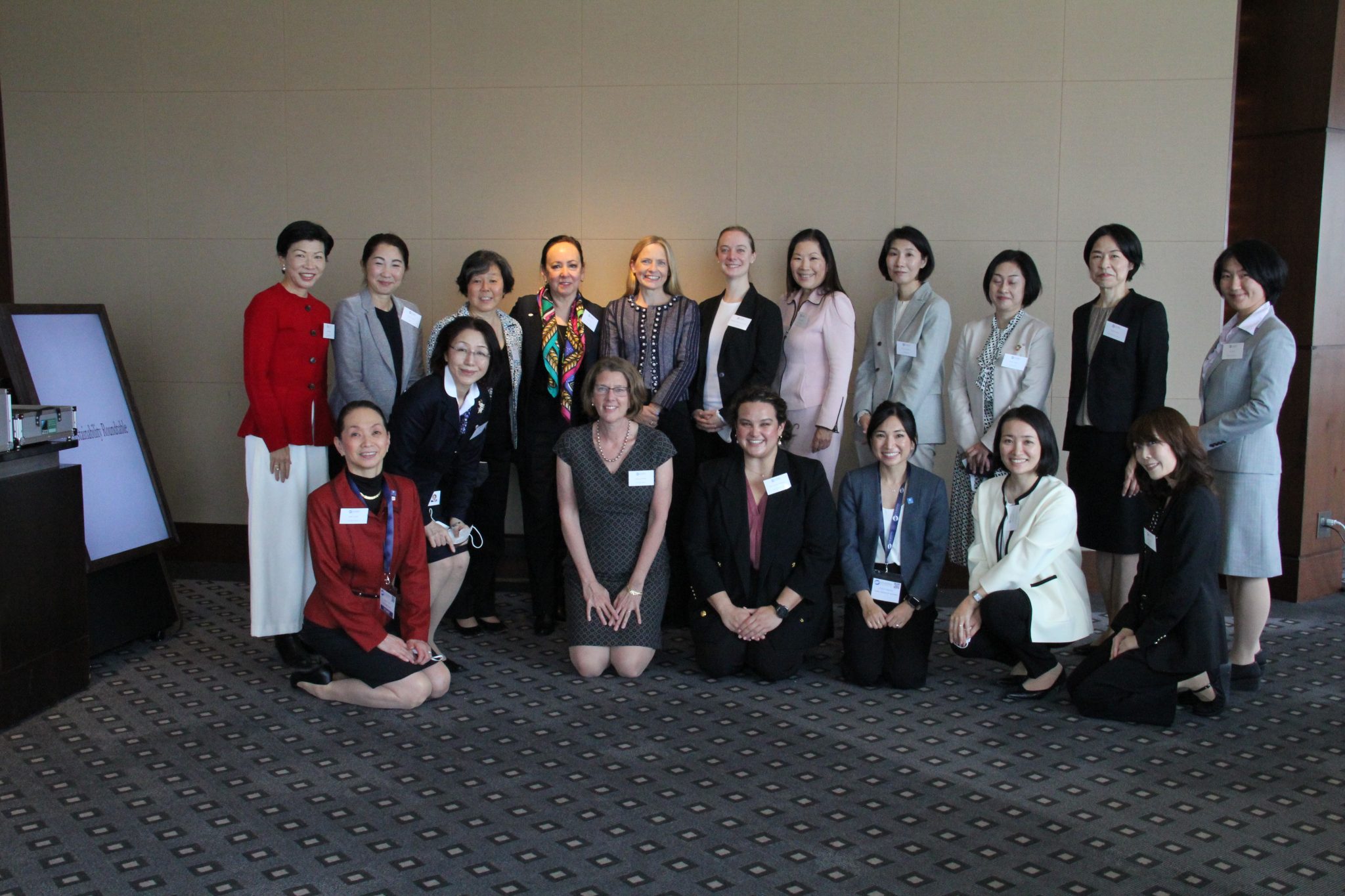 U S Japan Council Annual Conference Sustainability Roundtable Recap U S Japan Council U S Japan Council Annual Conference Sustainability Roundtable Recap U S Japan Council