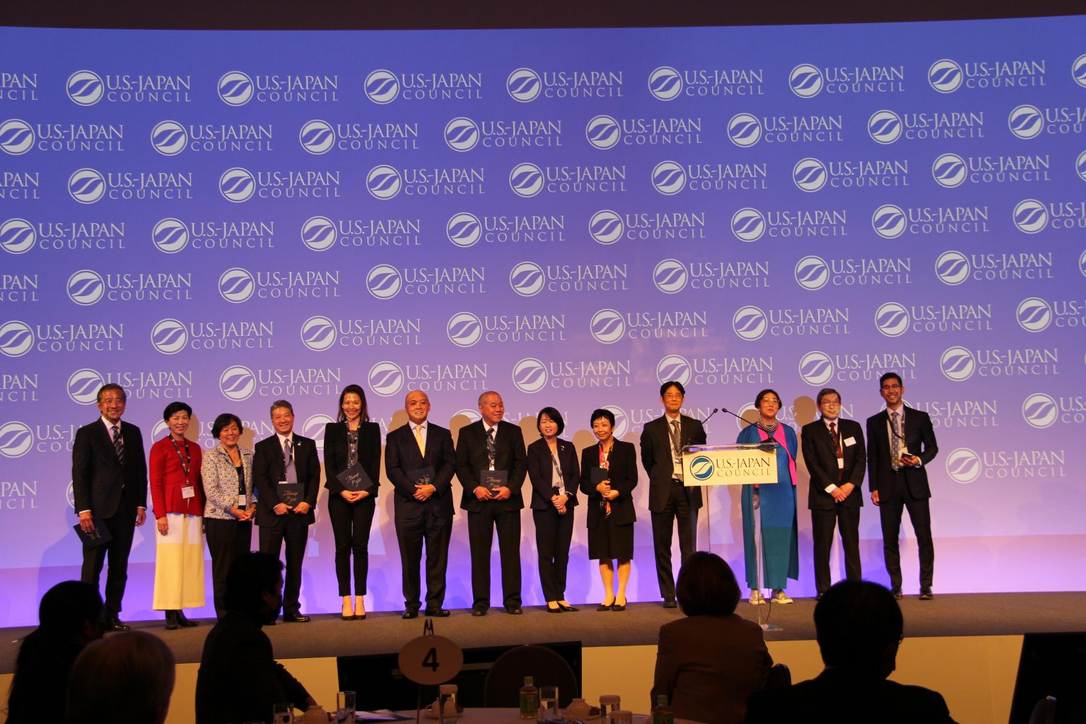 U S Japan Council Annual Conference Member S Forum U S Japan Council U S Japan Council Annual Conference Member S Forum U S Japan Council