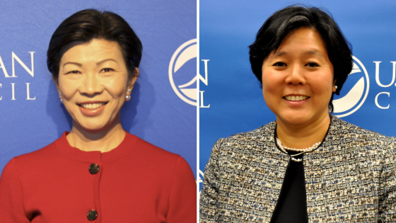 The U.S.-Japan Council Welcomes New Board Leadership for 2023 - U.S ...