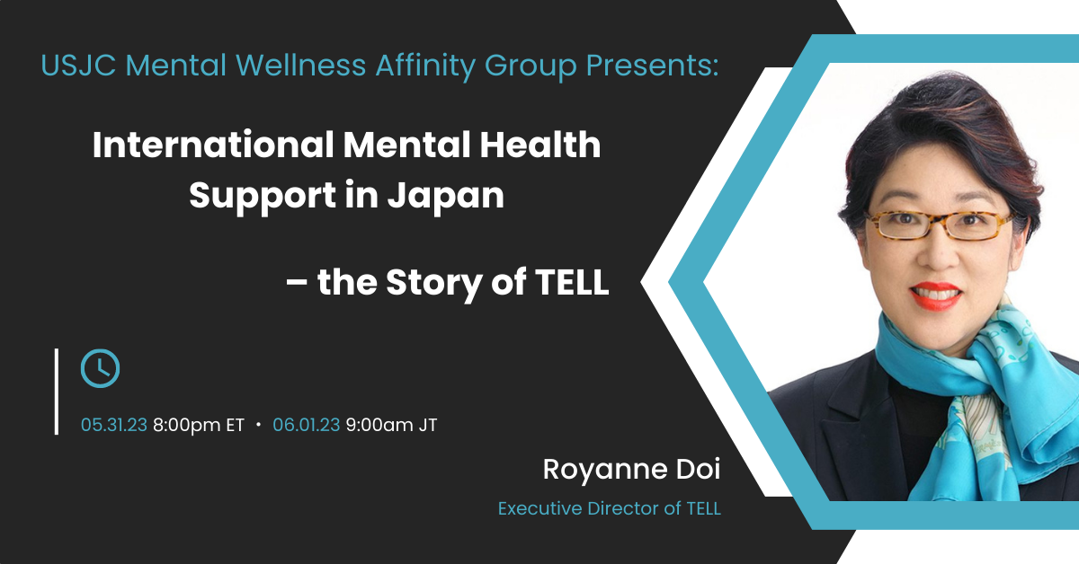 International Mental Health Support in Japan – the Story of TELL - U.S