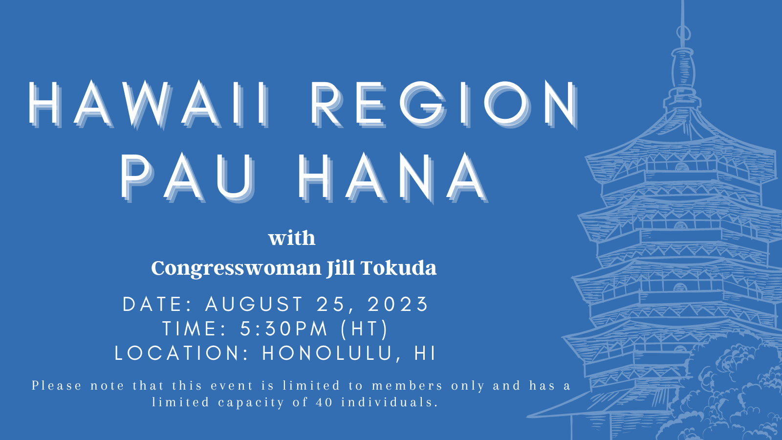 Hawaii Region Pau Hana with Congresswoman Jill Tokuda U.S.Japan Council