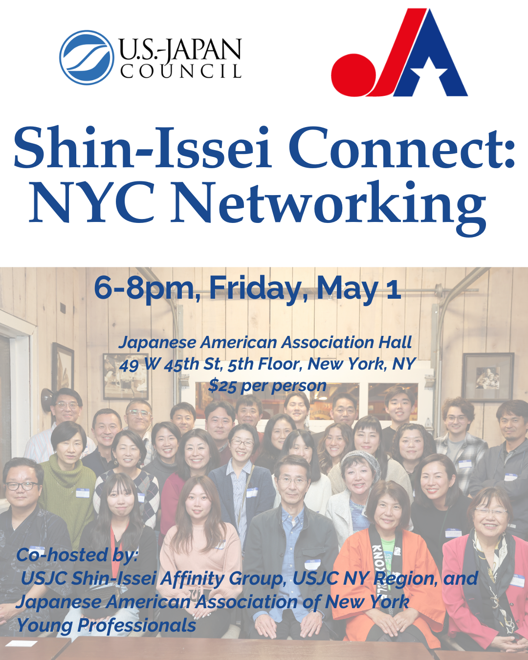 Shin-Issei Connect: NYC Networking Night - U.S.-Japan Council
